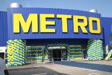 Metro Магазины Метро